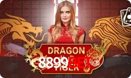 Dragon Tiger